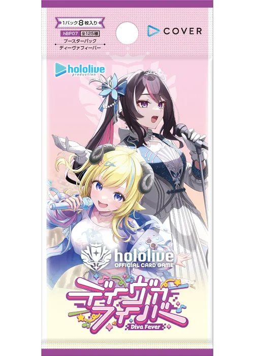 7弾「ディーヴァフィーバー」パッケージ